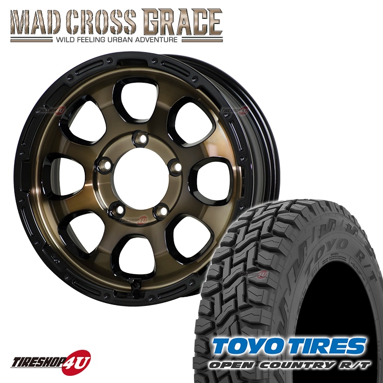 TOYO PROXES CL1 SUV 195/65R16 MAD CROSS GRACE ブラッククリア 16インチ 7J+38 5H-114.3 4本セット